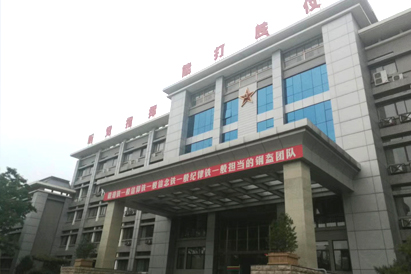 昌都市某部队信息保密会议室