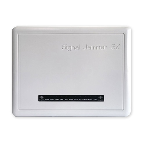 昌都市狮王DX5008型高考5G信号屏蔽器